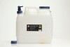 Бак для миття рук (питної води) 23 л <ДК> Дорожня карта DK-WT-PE23 (фото 1)