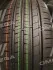 Шина 185/55R15 82V A609 (APLUS) 14961257676 (фото 1)