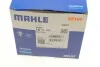 Термостат BMW (Mahle) TM 11 105 (фото 3)