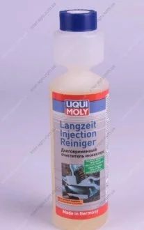 Очиститель инжектора длительного действия LANGZEIT -INIJECTION -REINIGER 0,25л Liqui Moly 7568