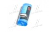 Пакеты для мусора, 60*80, син, HD, 60л/40шт. PRO SERVICE 1823080221 (фото 2)