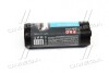 Пакеты для мусора 60*80, чорн, HD, 60л/40шт. PRO SERVICE 1923080221 (фото 3)