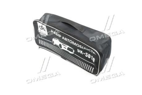 Сумка органайзер набір автомобіліста, 1 секція <ДК> Дорожня карта DK-S010