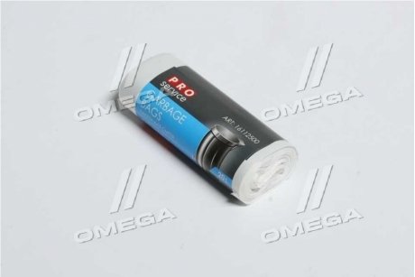 Пакети для сміття, білий HD, 20л/30шт. PRO SERVICE Н/в 1323080221