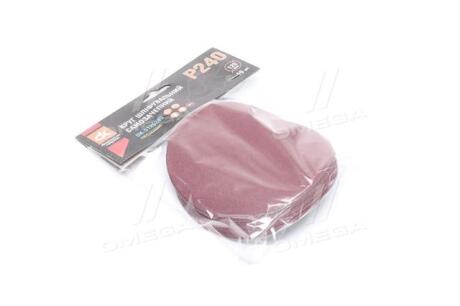 Круг шліфувальний самозачепний, Р240 на тканинній основі d-125 (10 шт.) <ДК> Дорожня карта DK-5125240