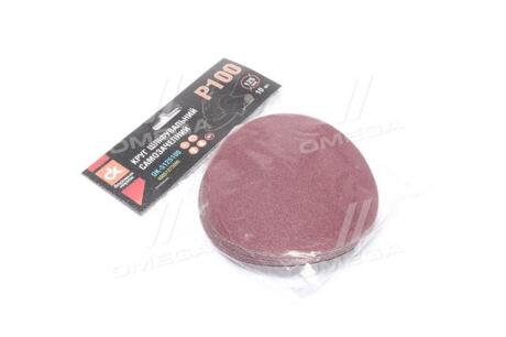 Круг шліфувальний самозачепний, Р100 на тканинній основі d-125 (10 шт.) <ДК> Дорожня карта DK-5125100