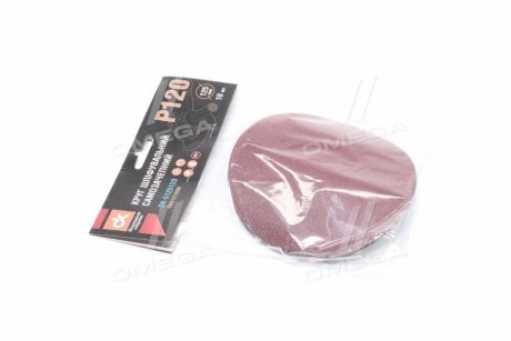 Круг шліфувальний самозачепний, Р120 на тканинній основі d-125 (10 шт.) <ДК> Дорожня карта DK-5125120