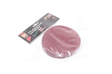 Круг шліфувальний самозачепний, Р36 на тканинній основі d-125 (10 шт.) <ДК> Дорожня карта DK-512536