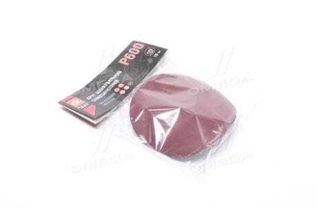 Круг шліфувальний самозачепний, Р600 на тканинній основі d-125 (10 шт.) <ДК> Дорожня карта DK-5125600