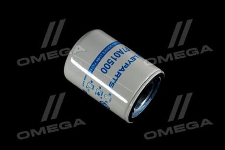 Фильтр масляный ЭТАЛОН БАЗ А081 ВОЛОШКА "ВАСИЛЕК" ЕВРО 4-5 АВТО-СОЮЗ 88 F7A01500