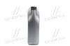 Олива моторна ENI I-Sint GAS SPECIAL 10W-40 LPG (Каністра 4л) Eni 715297 (фото 4)