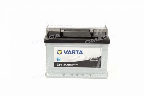 Аккумулятор 53Ah-12v BLD(C11) (242x175x175),R,EN500 !КАТ. -10% Varta 553 401 050