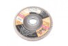 Коло шліфувальне пелюсткове торцеве,125*22 (P 40) (A,N) T29 <ДК> Дорожня карта DK-61252940 (фото 1)