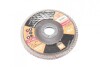 Коло шліфувальне пелюсткове торцеве,125*22 (P 40) (A,N) T29 <ДК> Дорожня карта DK-61252940 (фото 4)