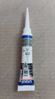 Мастило для монтажу форсунок та свічок Pro-Line Injektoren-Und Gluhkerzenfett 20г Liqui Moly 3381