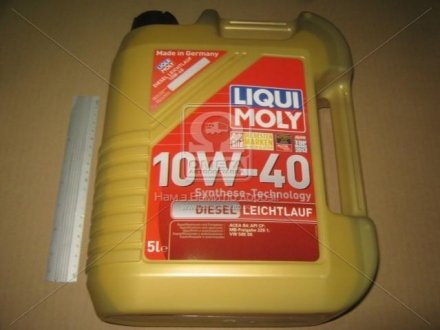 Олива моторна Diesel Leichtlauf 10W-40 (Каністра 5л) Liqui Moly 8034