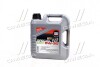 Олива моторна SPECIAL TEC DX1 5W-30 (Каністра 4л) Liqui Moly 20968 (фото 1)