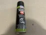 Очиститель универсальный- Schnell-Reiniger PRO 0.5л Liqui Moly 3368 (фото 1)