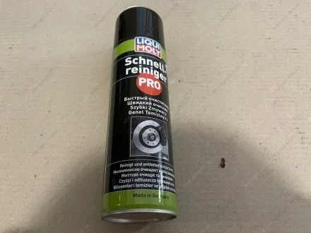 Очиститель универсальный- Schnell-Reiniger PRO 0.5л Liqui Moly 3368