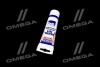 Смазка силиконовая Silicon-Fett 0,1кг Liqui Moly 3312 (фото 4)