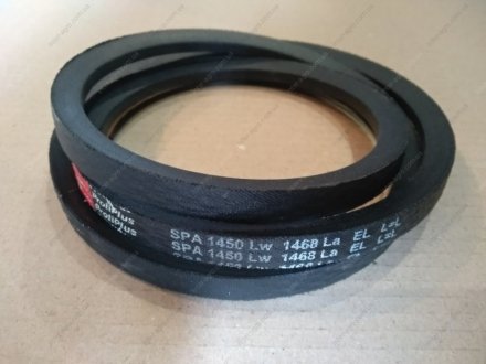 Ремінь вентилятора ПАЗ 672, ЛІАЗ-5251, ЗІЛ157Л, ДТ75В, СМД-18, 19, 20 (Rubena) Rubena (Чехия) 11х10-1450