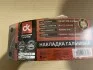 Накладка гальмівна ГАЗ 3307, 3309, 53 передня, ГАЗ 66 передня/задня коротка свердлена (200х80) (ДК) Дорожня карта 51-3502105 (фото 4)