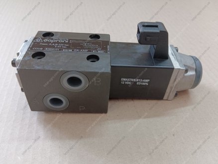 Розподільник ПВМ МТЗ-1025, 1221 (3 контакти) (Болгарія) Agrotex RH06101-012/00GAM