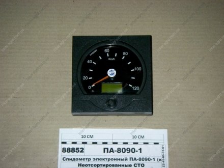 Фото 1 - спидометр электронный ПА-8090-1 (квадрат) (Витебск) ПА8090-1 Спидометр электронный ПА-8090-1 (квадрат) (Витебск) ПА8090-1 (фото 1)