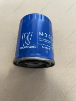 Фільтр масляний МТЗ, МАЗ, ЗІЛ дв. Д-240, 245 (Промбізнес) Промбизнес М-019