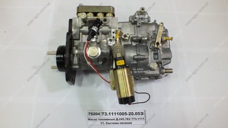 Фото 1 - тнвд 773.05-20.05э2 (двиг. д-245.7е2) комп. с трубками 773.1100015-20.05э2 (язда) АО «Ярославский завод дизельной аппаратуры» (ЯЗДА) 773.1111005-20.05Э2 ТНВД 773.05-20.05Э2 (двиг. Д-245.7Е2) комп. с трубками 773.1100015-20.05Э2 (ЯЗДА) АО «Ярославский завод дизельной аппаратуры» (ЯЗДА) 773.1111005-20.05Э2 (фото 1)