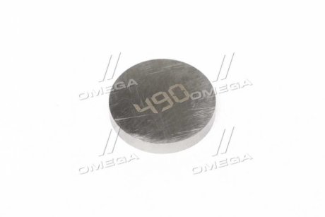 Шайба регулировочная клапана ВАЗ 2108/2109/21099 4.90 (Корея) Н/в 21080-1007056-74