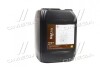 Олива трансміс. ROTRA Multigear 75W-80 (Каністра 20л) Eni 555650 (фото 3)