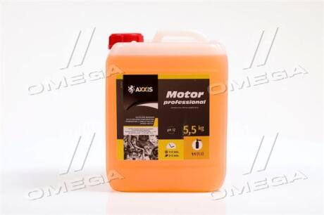 Активная пена AXXIS MOTOR Professional (канистра 5л) AXXIS Польша Axx-399-1