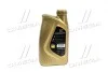 Олива моторна ENI i-Ride moto 15W-50 4Т (Каністра 1л) Eni 115996 (фото 3)