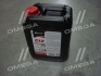 Антифриз RED G12 Сoolant Ready-Mix -36°C <AXXIS> (красный) (Канистра 5кг) P999-G12R RDM5 (фото 1)