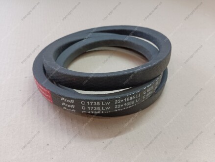 Ремінь C 1735 (СВ-1735) (Rubena) Rubena (Чехия) С 1735