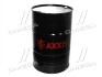 Антифриз AXXIS G11 GREEN Coolant Ready-Mix -36°C зеленый (Бочка 214кг) P999-G11Gr RDM200 (фото 1)