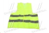 Жилет світловідбиваючий жовтий XXL <STANDARD> Дорожня карта ST-0504-64 (фото 1)