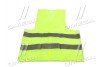 Жилет світловідбиваючий жовтий XXL <STANDARD> Дорожня карта ST-0504-64 (фото 2)