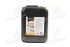 Антифриз YELLOW G12 Сoolant Ready-Mix -36°C <AXXIS> (жовтий) (Каністра 10кг) P999-G11Ye RDM10 (фото 1)