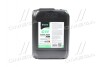 Антифриз GREEN G11 Сoolant Ready-Mix -36°C<AXXIS> (зелений) (Каністра 10) P999-G11Gr RDM10 (фото 1)