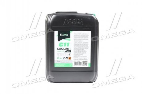 Антифриз GREEN G11 Сoolant Ready-Mix -36°C<AXXIS> (зелений) (Каністра 10) Н/в P999-G11Gr RDM10