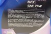 Масло трансмисс. TRANSELF NFX SAE 75W (Канистра 5л) Elf 223530 (фото 3)