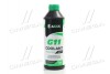 Антифриз GREEN G11 Сoolant Ready-Mix -36°C<AXXIS> (зеленый) (Канистра 1кг) P999-G11Gr RDM1 (фото 1)