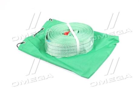 Трос буксировочный 20т. лента 90мм. 6м., зеленый <> ARMER ARM-205