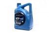 Масло трансмисс. Mobis Hyundai/Kia MTF Gear Oil 75W-90 04300-5L6A0 (Канистра 6л) 043005L6A0 (фото 1)