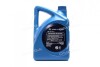 Масло трансмисс. Mobis Hyundai/Kia MTF Gear Oil 75W-90 04300-5L6A0 (Канистра 6л) 043005L6A0 (фото 3)
