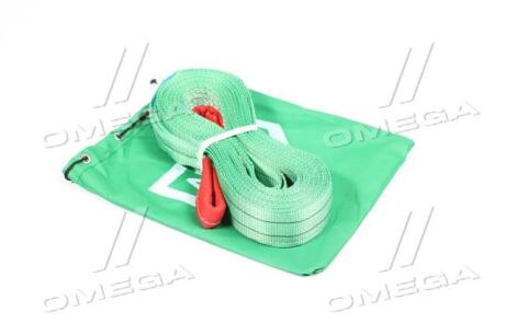 Трос буксировочный 15т. лента 60мм. 6м., зеленый <> ARMER ARM-155