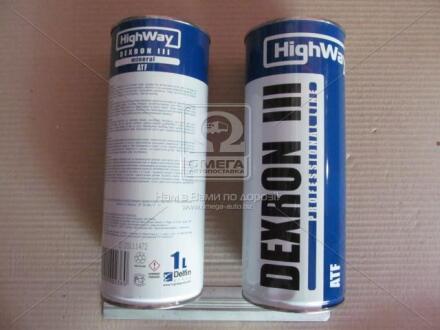 Олива трансміс. HighWay ATF Dexron III (Каністра 1л) Н/в 10019