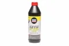 Масло трансмисс. TOP TEC MTF 5100 75W (Канистра 1л) Liqui Moly 20842 (фото 1)